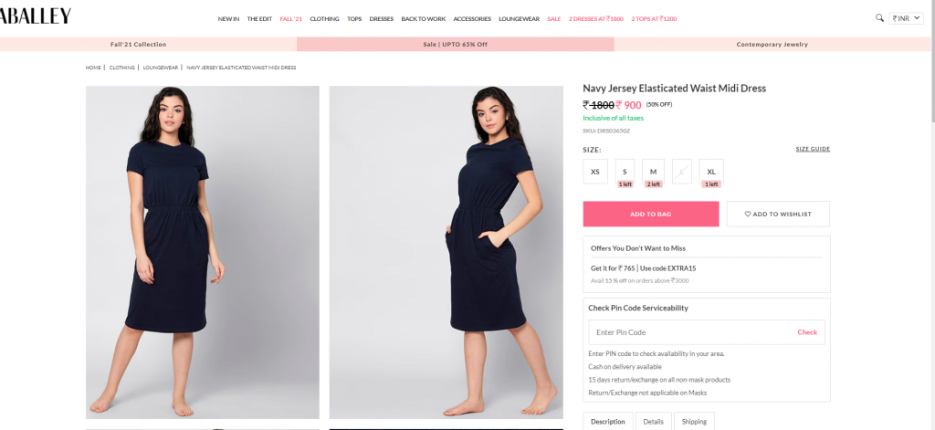 Quality visuals in ecommerce websites